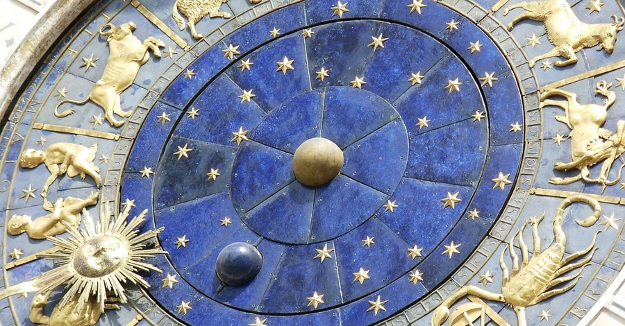 Гороскоп на 11 октября для всех знаков зодиака