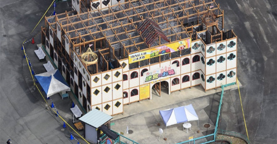 В Японії у парку розваг обвалилася будівля, постраждали шестеро людей