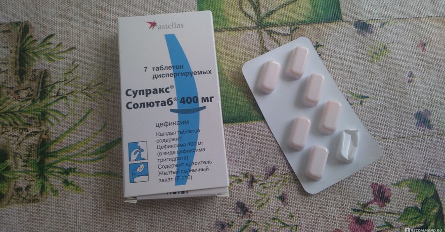 Два летальных случая: в Украине запретили несколько серий лекарств