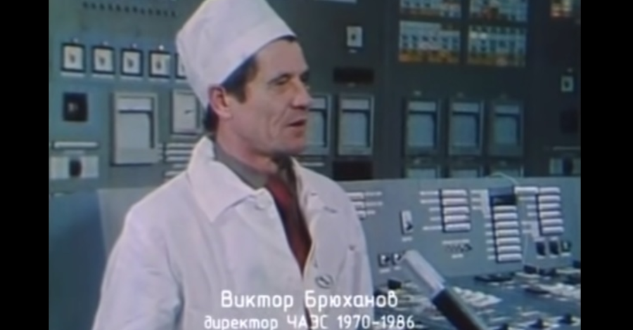 Умер первый директор Чернобыльской АЭС Виктор Брюханов