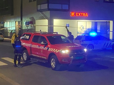 Данець, який прийняв іслам. Поліція Норвегії назвала терактом напад лучника, який вбив на вулиці п'ятьох перехожих