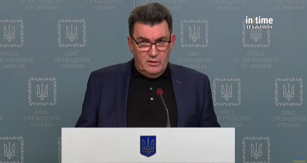 РНБО затвердила План оборони України