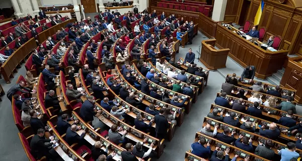 Зеленський скликає Раду на позачергове засідання 21 жовтня
