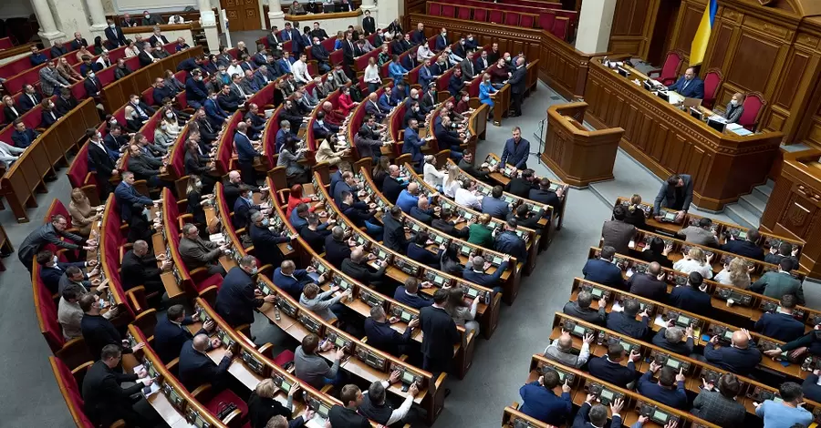 Зеленський скликає Раду на позачергове засідання 21 жовтня