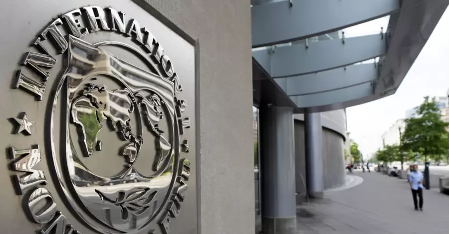 МВФ і Україна попередньо погодили виділення траншу на 700 мільйонів доларів