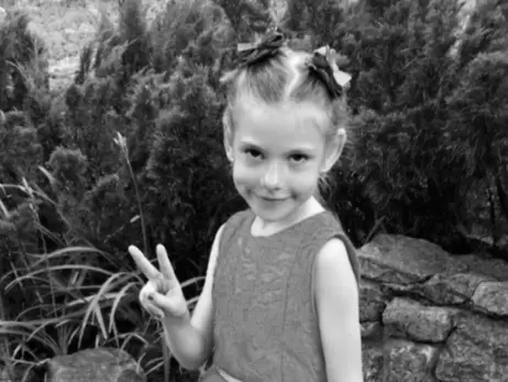 Родители убитой на Харьковщине 6-летней Мирославы требуют 100 миллионов гривен компенсации