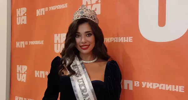 «Міс Україна Всесвіт-2021» Ганна Неплях: Я не перестану бути собою, бути простою і... пити горілку