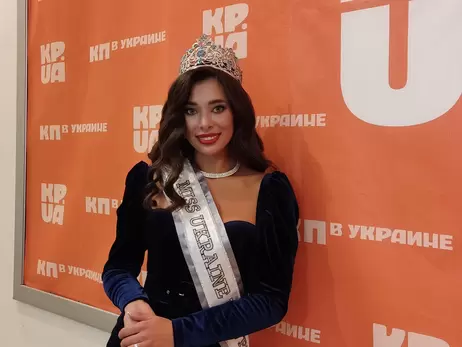 «Мисс Украина Вселенная 2021» Анна Неплях: Я не перестану быть собой, быть простой и… пить водку
