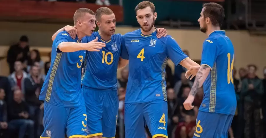 Збірна України дізналася про суперників з футзального Євро-2022