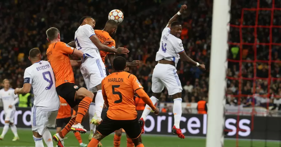 Шахтар - Реал: кращі моменти матчу Ліги чемпіонів