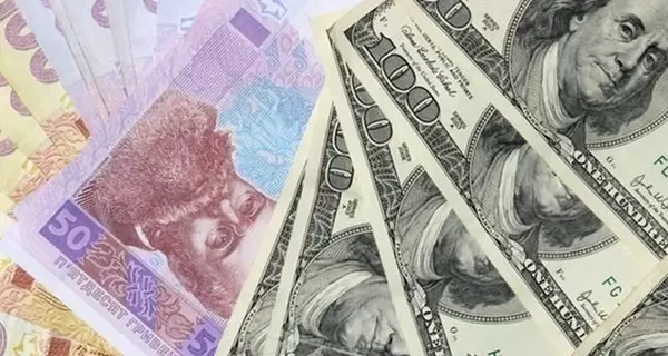 Курс валют на 20 октября, среду: доллар вниз, евро - вверх