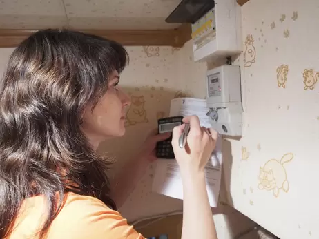 В Киеве резко подняли тарифы на отопление: кому придется платить