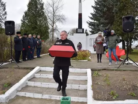 Россия, Украина и Беларусь обменялись найденными останками погибших красноармейцев