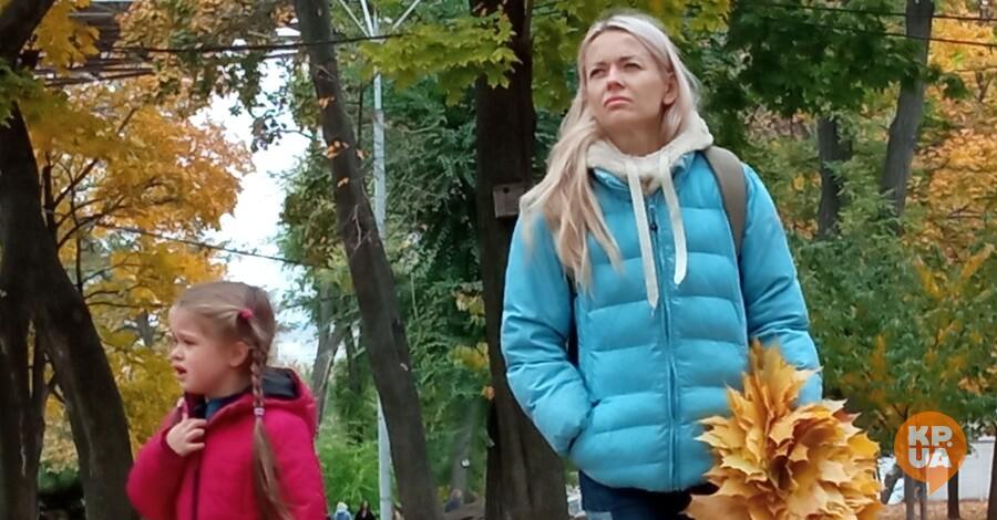 Синоптики рассказали, каким будет ноябрь в Украине