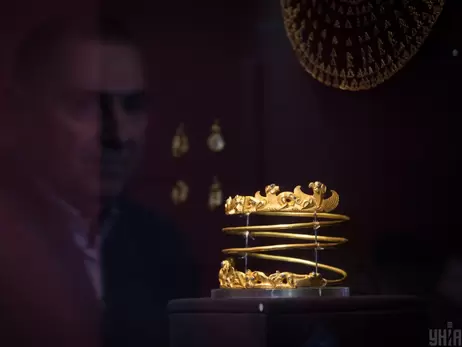 Скіфське золото: чи поставить нідерландський суд крапку в суперечці «Чиї скарби?»