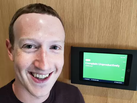 Марк Цукерберг заявив про спробу «скоординовано обмовити» Facebook