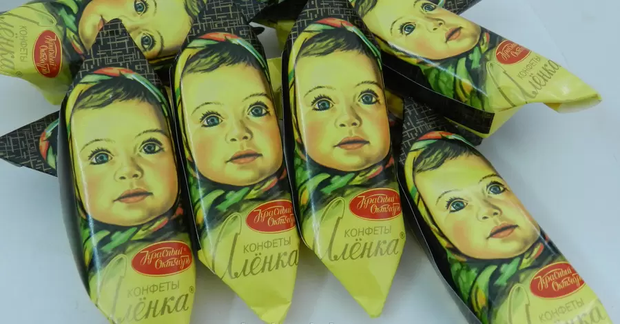 У Харкові оштрафували магазини, які торгували російськими цукерками