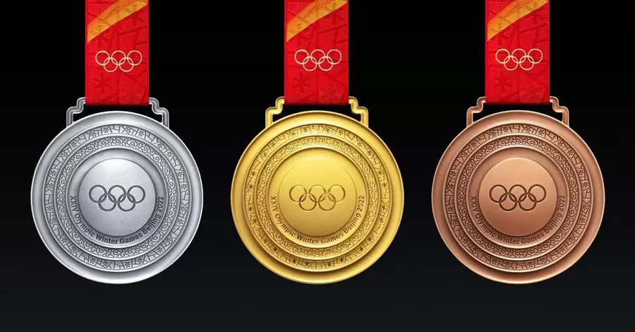 Як виглядатимуть медалі зимової Олімпіади-2022 у Пекіні