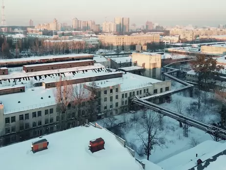 Завод «Большевик» продали более чем за 1,4 миллиарда гривен