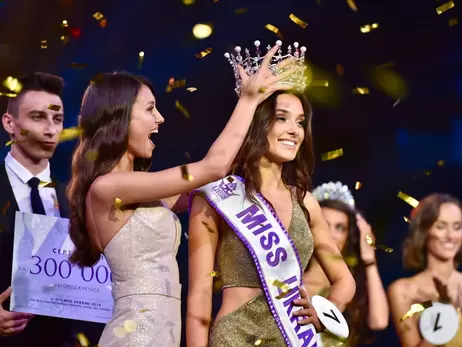 Победительницы «Мисс Украина» - о продаже короны: Настоящей правды никто не знает, пора бы с этим смириться