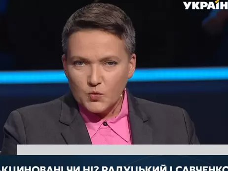 Надія Савченко та Михайло Радуцький поскандалили у прямому ефірі через питання про вакцинацію