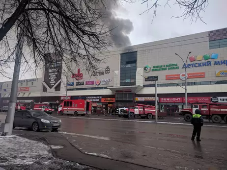 У Росії вісім осіб отримали від 5 до 14 років за пожежу у ТРЦ 