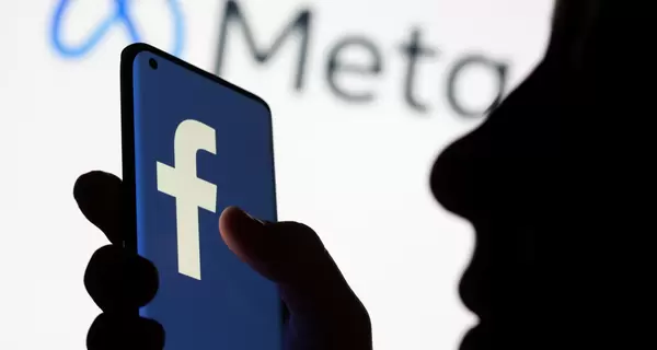 Зростаючі амбіції та спроба уникнути критики: реакція світу на перейменування Facebook у Meta