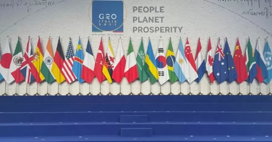 Лідери країн G20 підтримали запровадження глобального мінімального податку