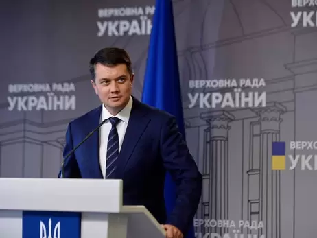 Разумков: Корниенко и Арахамия не могут забрать у меня депутатский мандат, но попытки будут