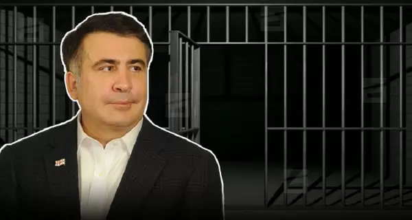 Президент Грузії: Саакашвілі не відповідає критеріям політв'язня або 