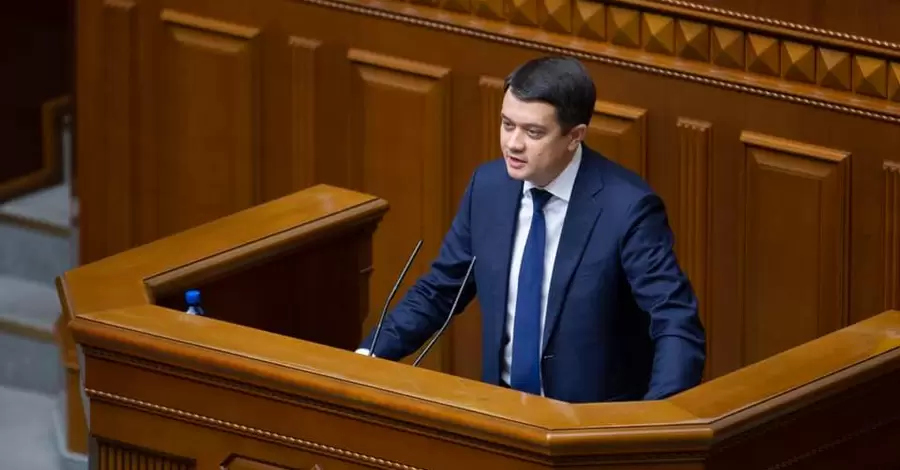 Разумков создает в парламенте новое объединение 