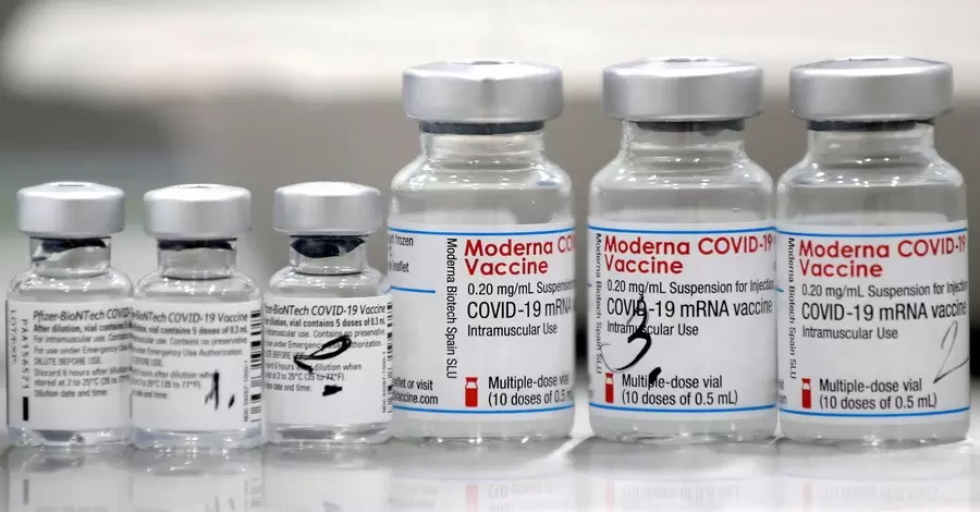 Украина бесплатно получила вакцину Moderna в рамках COVAX