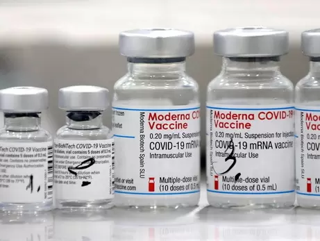 Украина бесплатно получила вакцину Moderna в рамках COVAX