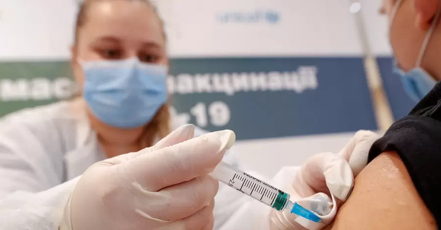 МОЗ утвердил форму справки о противопоказании к вакцинации