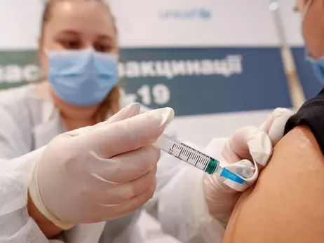 МОЗ утвердил форму справки о противопоказании к вакцинации