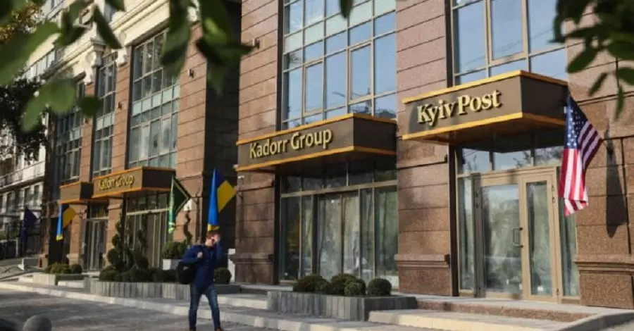 Власник Kyiv Post закриває видання 
