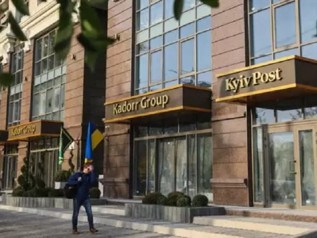 Владелец Kyiv Post закрывает издание 