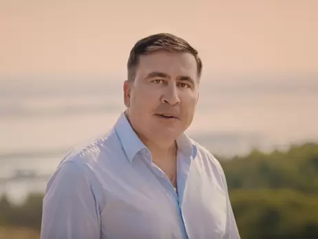 В Грузии начался суд над Саакашвили - пока без участия подсудимого