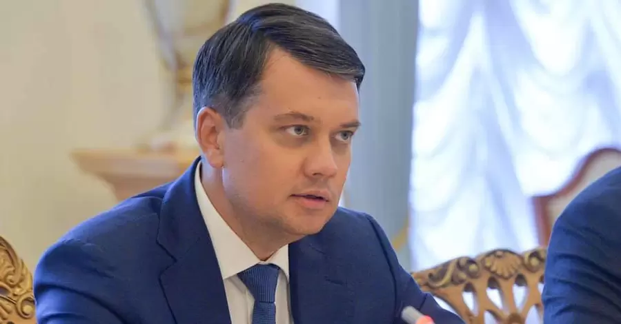 Аппарат Верховной Рады Украины: Дмитрий Разумков не выходил из фракции «Слуга народа»