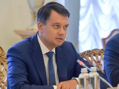 Аппарат Верховной Рады Украины: Дмитрий Разумков не выходил из фракции «Слуга народа»