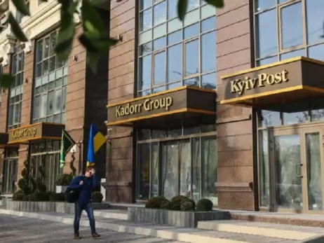 Kyiv Post возобновит работу: владелец заявил, что коллектив может остаться