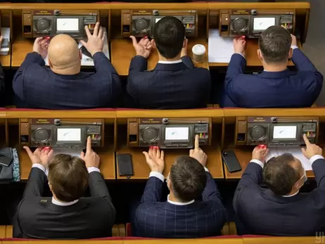 В Украине официально появятся медиаторы: Рада приняла закон