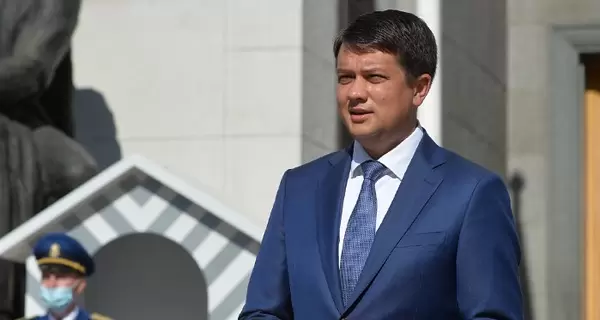 У Раді офіційно створено депутатське об'єднання Дмитра Разумкова, один парламентар відмовився