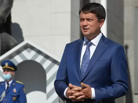 У Раді офіційно створено депутатське об'єднання Дмитра Разумкова, один парламентар відмовився
