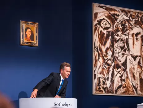 На аукціоні Sotheby's автопортрет Фріди Кало продали за рекордні 35 мільйонів доларів.