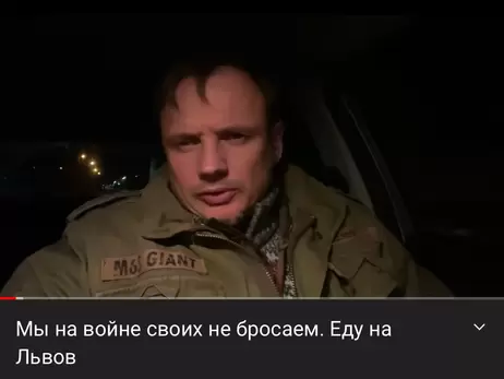 Садовой обратился в СБУ из-за приезда во Львов сторонников антивакцинатора Остапа Стахива
