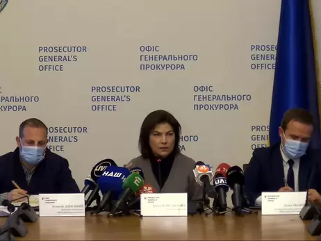 Венедиктова – про завершення розслідування справи про Майдан: Ми не наївні і розуміємо, що завтра Януковича ніхто не видасть