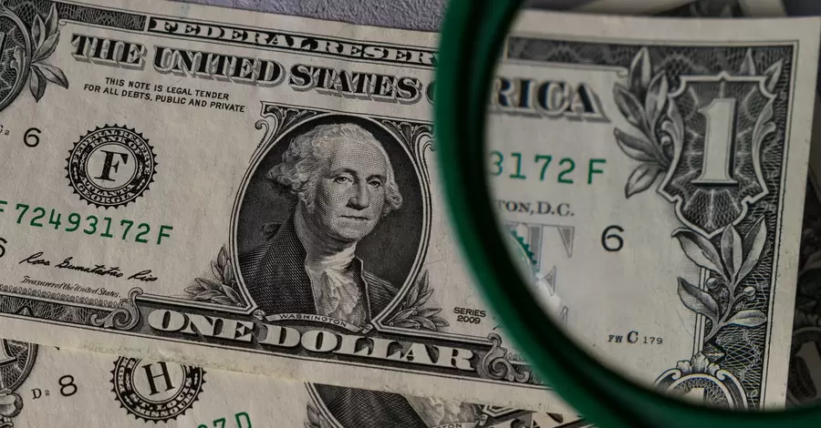 Долар пішов у зростання: що буде з курсом наприкінці листопада