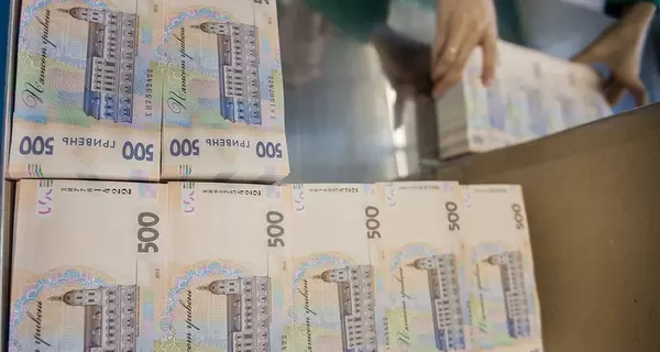 Украинские зарплаты в 2022 году: кому поднимут и как повлияет инфляция