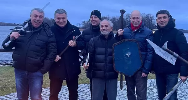 Аваков сфотографировался с Комаровским, Гройсманом, Шустером и Гордоном